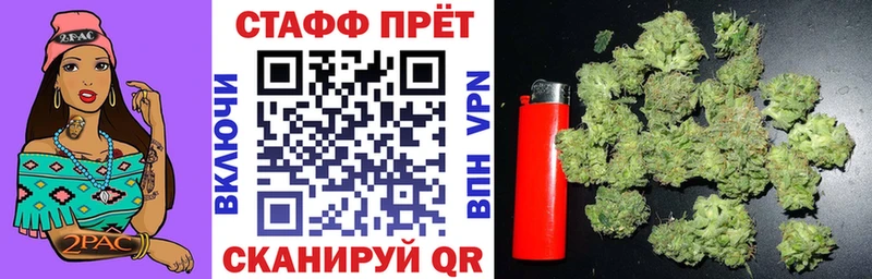 Альфа ПВП Казань