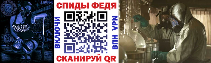 блэк спрут   Казань  Амфетамин 98% 