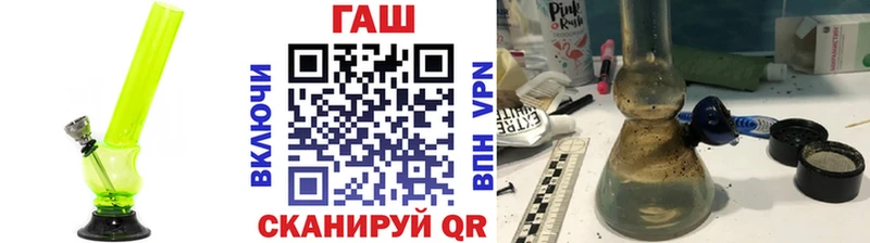 купить наркоту  Казань  Гашиш индика сатива 
