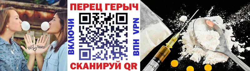 ГЕРОИН афганец  Казань 