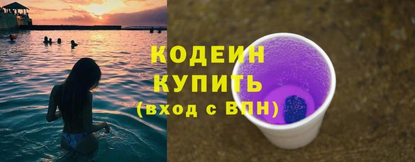 прущие крисы Киренск