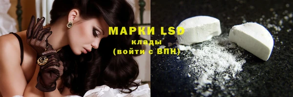 дурь Киреевск