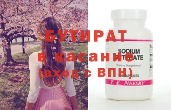 дурь Киреевск