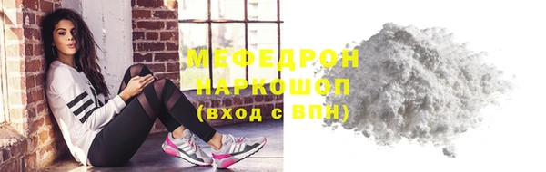 прущие крисы Киренск