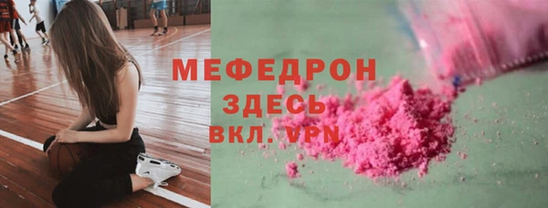 прущие крисы Киренск
