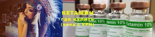 эйфоретик Кинешма