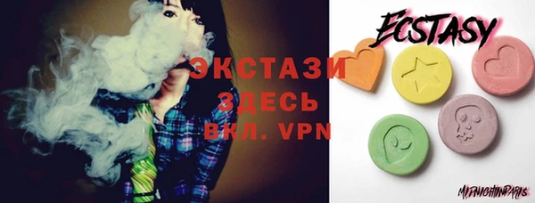 прущие крисы Киренск