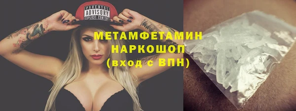 прущие крисы Киренск