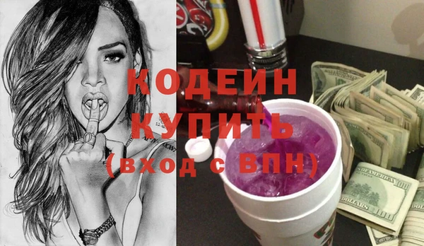 дурь Киреевск