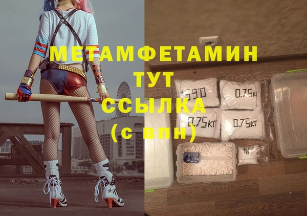 дурь Киреевск
