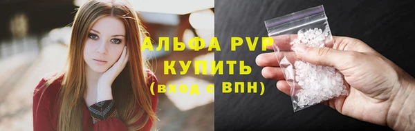 дурь Киреевск