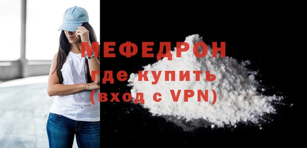 прущие крисы Киренск