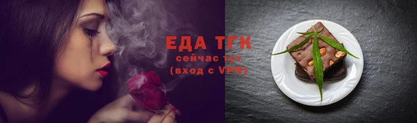 дурь Киреевск