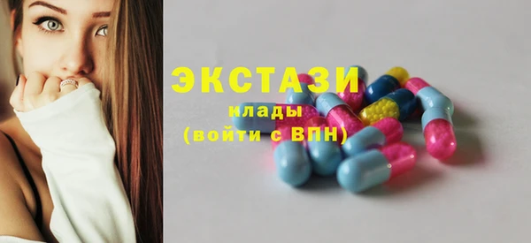 дурь Киреевск