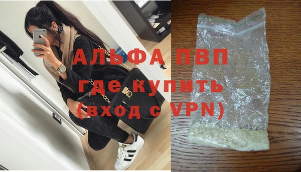 эйфоретик Кинешма