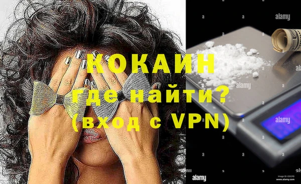 дурь Киреевск