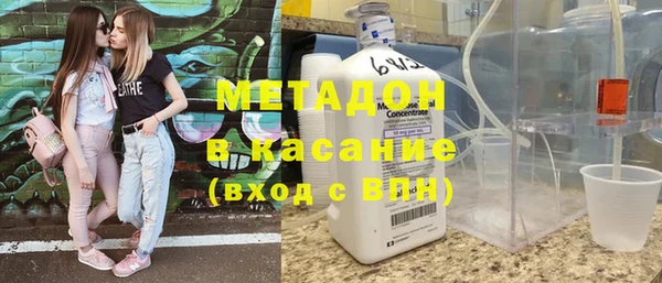 эйфоретик Кинешма