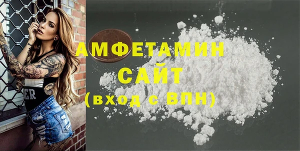 прущие крисы Киренск