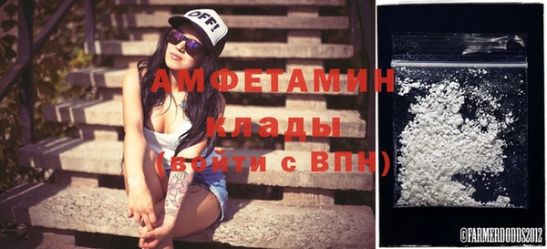 дурь Киреевск