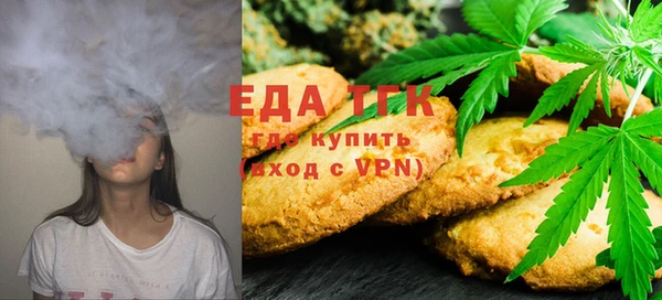 дурь Киреевск