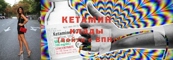 дурь Киреевск
