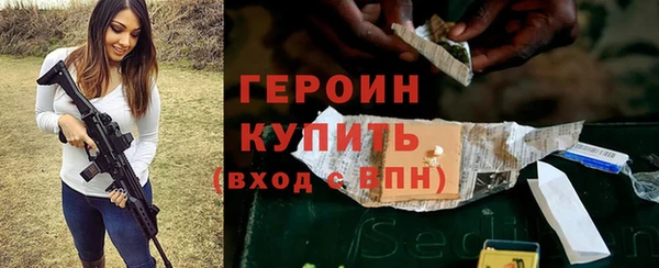 прущие крисы Киренск