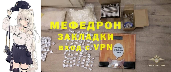 дурь Киреевск