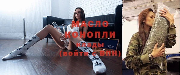 прущие крисы Киренск