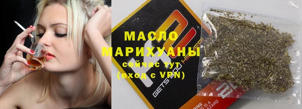 эйфоретик Кинешма