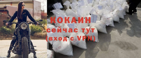 прущие крисы Киренск