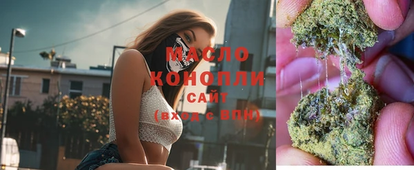 эйфоретик Кинешма