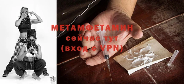 прущие крисы Киренск