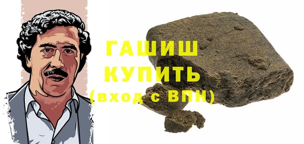 дурь Киреевск
