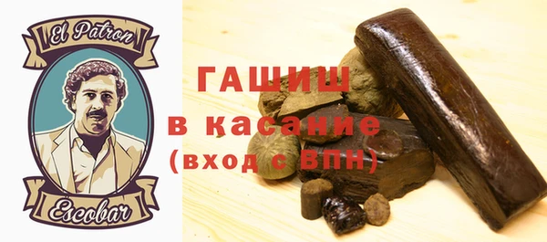 прущие крисы Киренск