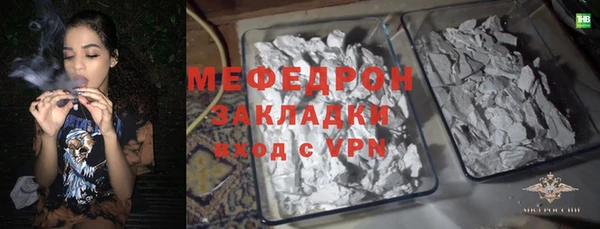 дурь Киреевск
