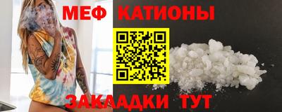 гидра Малгобек