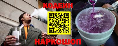 гашик Мариинск