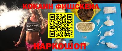 гидра Малгобек