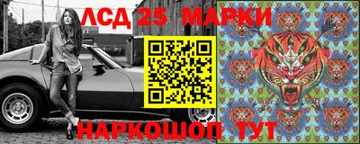 мефедрон Малоярославец