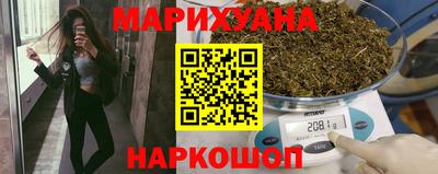 мефедрон Малоярославец
