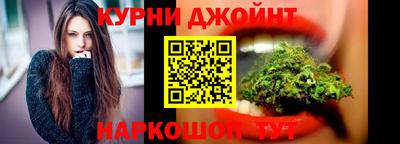 мефедрон Малоярославец