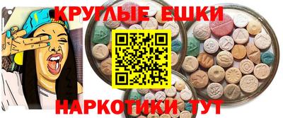 альфа пвп Кизляр