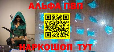 гашик Мариинск