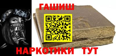 MDMA Premium VHQ Керчь