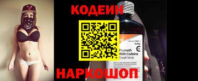 гидра Малгобек