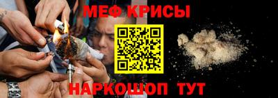 гидра Малгобек