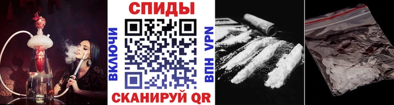 Метамфетамин мет  Казань 